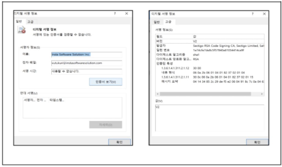 클릭을 하시면 실제 이미지 크기로 보실 수 있습니다.